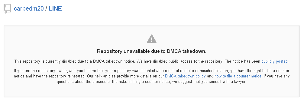 DCMA Takedown