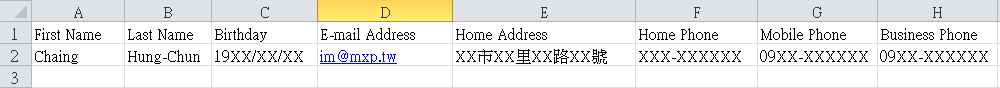 GMail聯絡人CSV範本