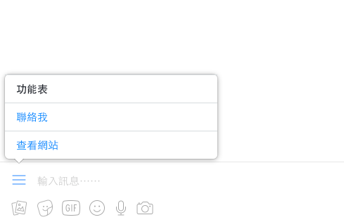 2016 11 24 at %e4%b8%8a%e5%8d%882