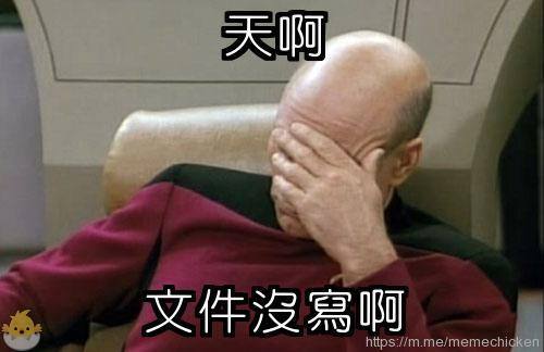 [WordPress] 第一次提交外掛行動失敗XD