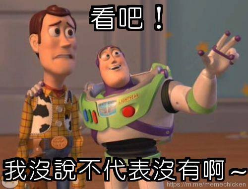 [Facebook] Webhook 更換 API 的方法
透過 [Facebook Developers](https://developers.facebook.com/apps/) 的後台中，Webhook 功能頁的確可以換對應的 Webhook 端點
但其實這功能「似乎」沒這麼靈敏！
所以建議作法如下：
1. 先從後台更換端點連結後
2. 再打開指令視窗（terminal）輸入下面請求更改的指令

```
curl -X POST https://graph.facebook.com/v2.6/me/subscribed_apps?access_token=PAGE_ACCESS_TOKEN
```

然後再測試看看是不是切換成功囉！
Ref: [參考 Graph API](https://developers.facebook.com/docs/messenger-platform/webhook-reference#subscribe)

#Facebook #Developer #Webhook #API #更換 #方法 #教學 #流程