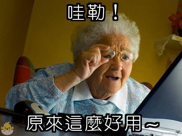 [PHP] extract - 解開陣列束縛，讓你的變數獨立