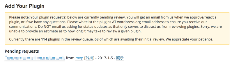 2017 01 05 at 下午10.38