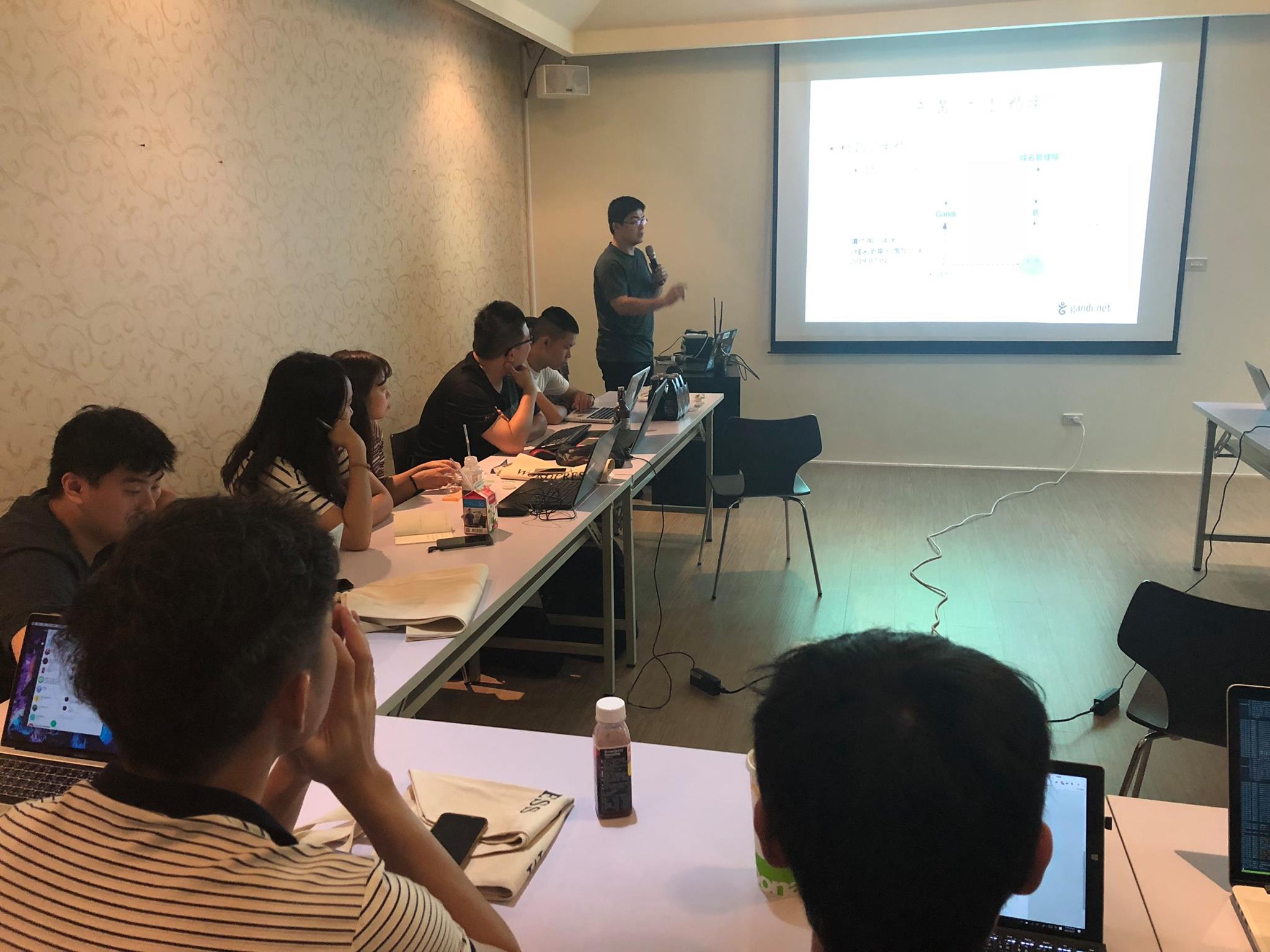 [WordPress] 9/27 台北聚會 @ Gandi
這次聚會特別邀（凹）請哈維大大來講解域名移轉流程，這塊如果不是這個機會，還真不知道哪裡可以聽到這麼專業與詳細的教學和踩雷提醒！

重點筆記如下：

1. 移轉行為是指轉換註冊商，同註冊商的情境叫做「移轉所有權人」
2. FOA - 為驗證移轉時的確認機制，一般採信件發送，像 PCHome 或是其他國內的要紙本才願意作業的就是屬於食古不化、刁難類型（我說的）
3. 域名移轉前要注意兩大事項：一、關閉隱私權保護，確保收得到確認信。二、如使用註冊商提供的名稱伺服器（Name Server），要先行移轉到別家代管，避免在移轉當下就被砍了，導致紀錄消失。

以上～ 至於我的部分除了手把手帶著申請使用 FB2WP 外掛還有一些其他 Facebook 與 WordPress 整合的還沒提完，下次再來吧！

大家不論是新朋友還是熟面孔都很熱情，每次一聊就會忘我，感覺時間有夠短QQ

也許可以試試排一場長的或是兩個短的節目就好！

#WordPress #小聚 #聚會 #Gandi #域名移轉 #FOA #Whois #台北 #內湖 #新聞資訊