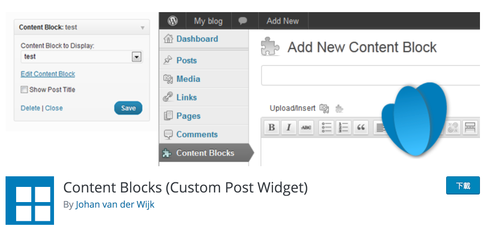 Custom post widget