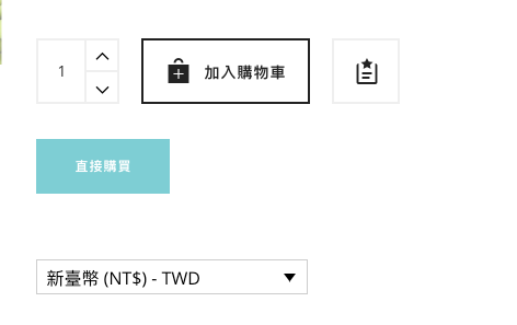 Quick checkout btn