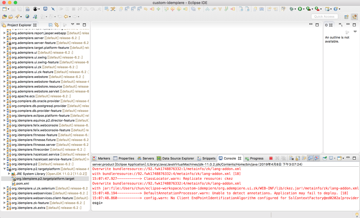 Eclipse 執行 iDempiere