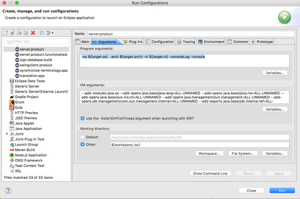 server.product Arguments 設定