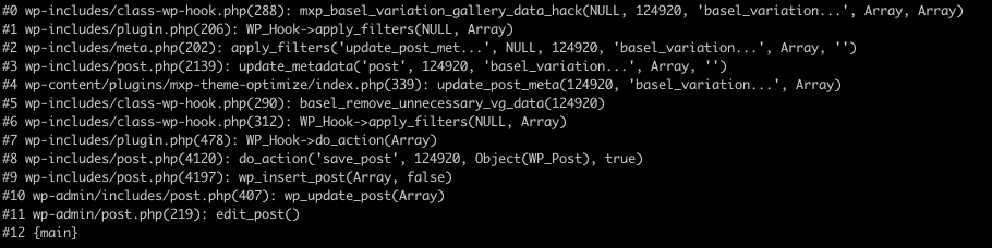 PHP 開發除錯畫面