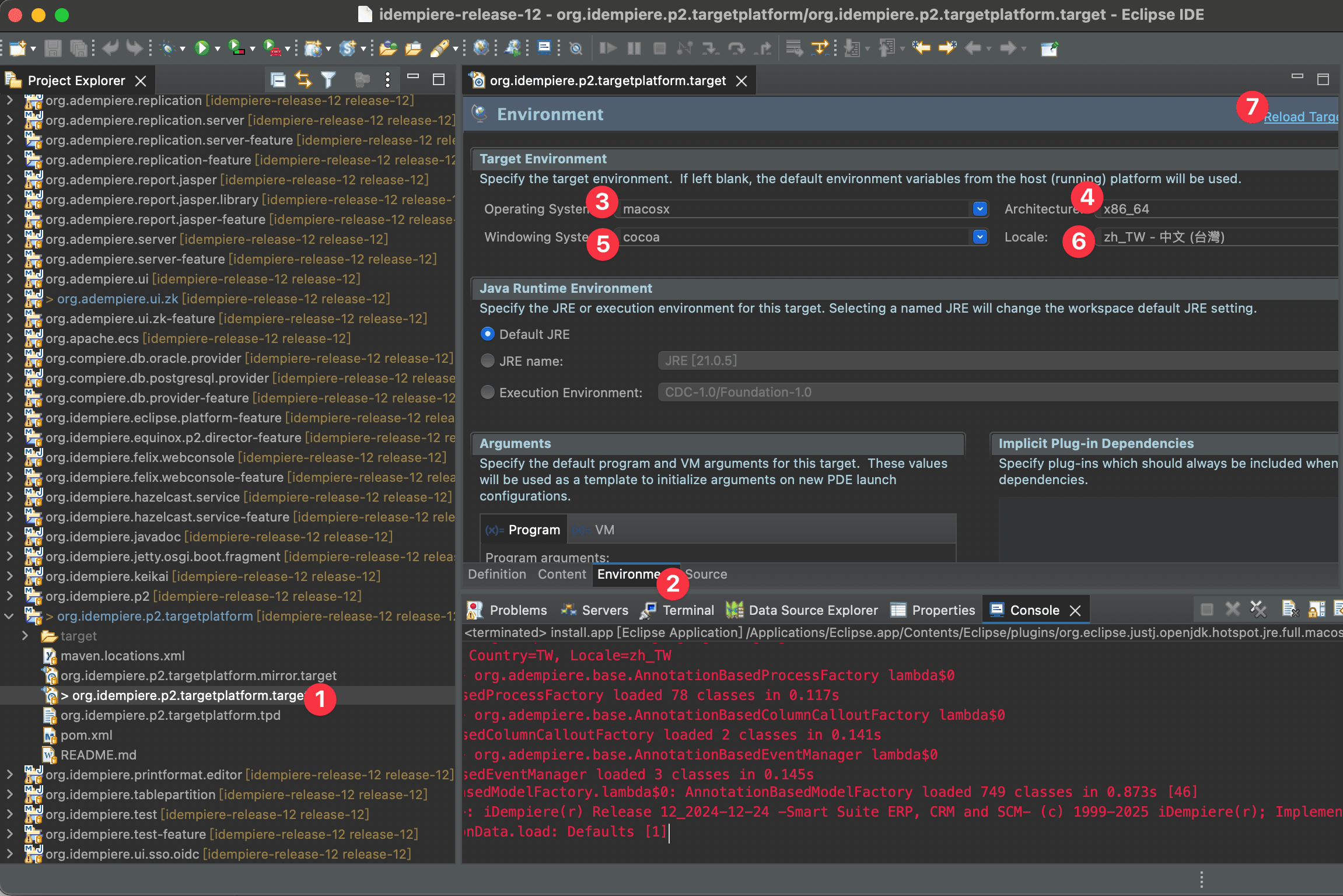 eclpse_setup